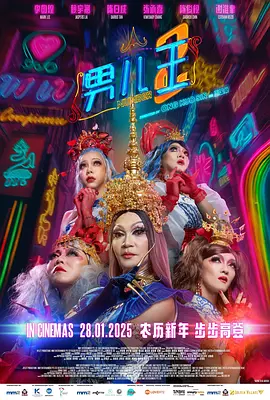 我堂兄的姐姐